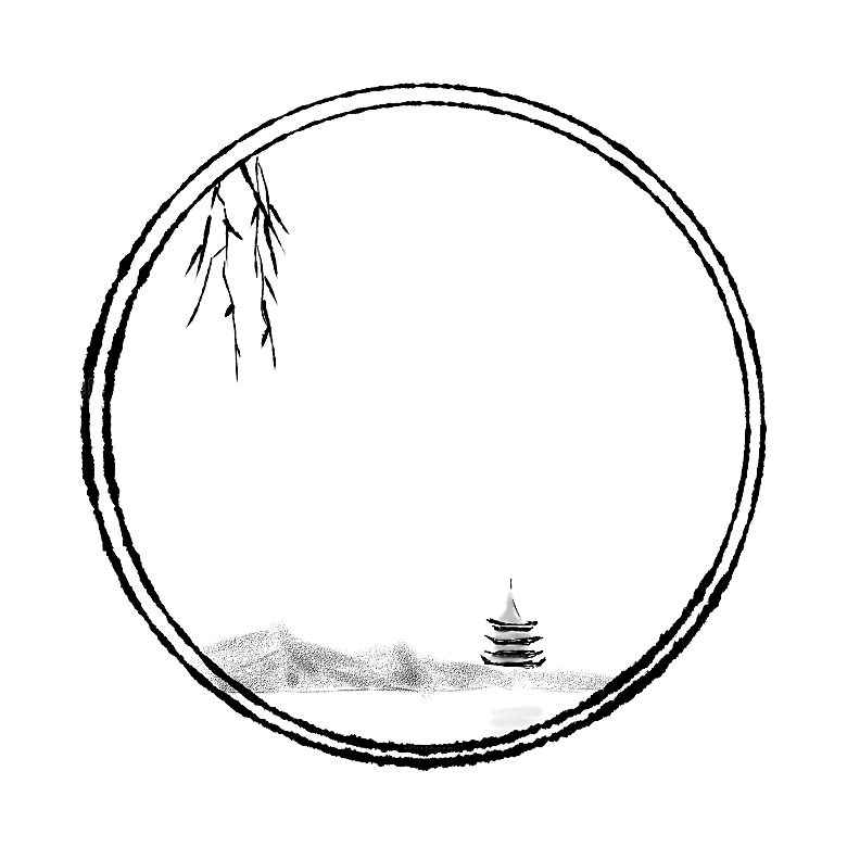 中式水墨文本框标题框窗格PNG图片