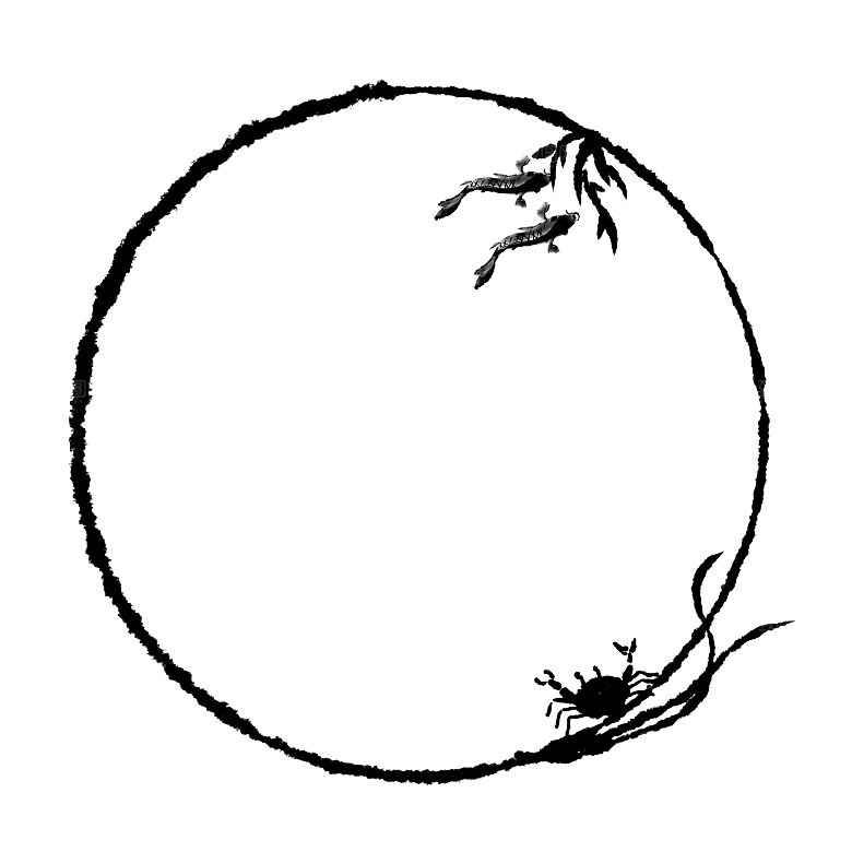 中式水墨文本框标题框窗格PNG图片