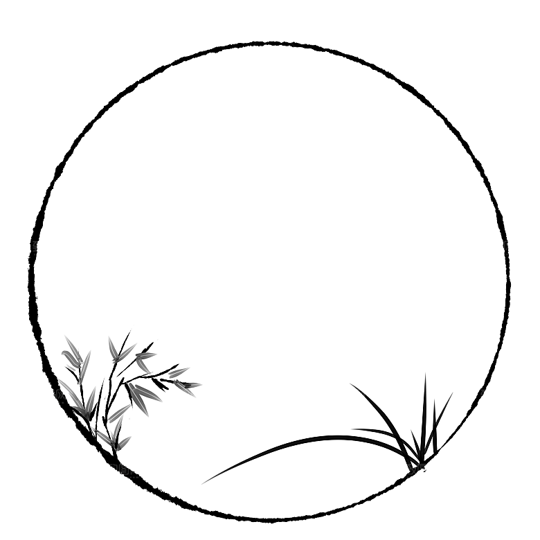 中式水墨文本框标题框窗格PNG图片素材