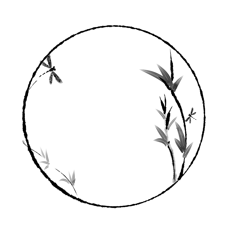 中式水墨文本框标题框窗格PNG图片素材