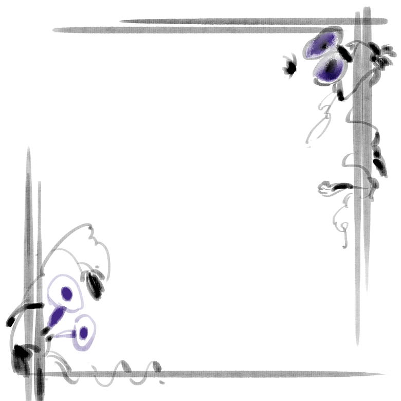中式水墨文本框标题框窗格PNG图片