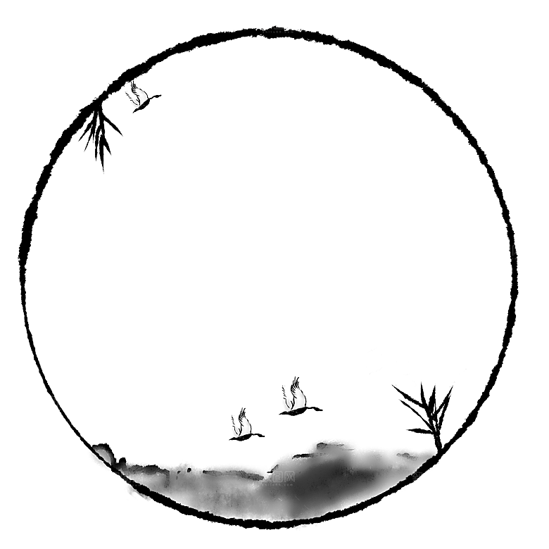 中式水墨文本框标题框窗格PNG图片素材