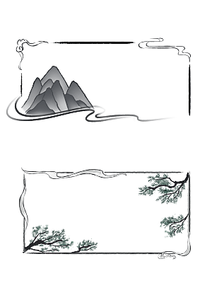 中式水墨文本框标题框窗格PNG图片素材