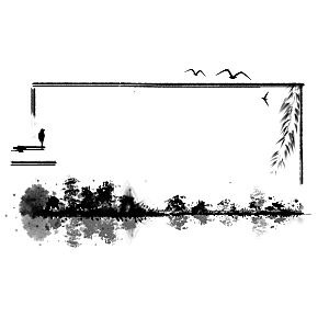 中式水墨文本框标题框窗格PNG图片素材
