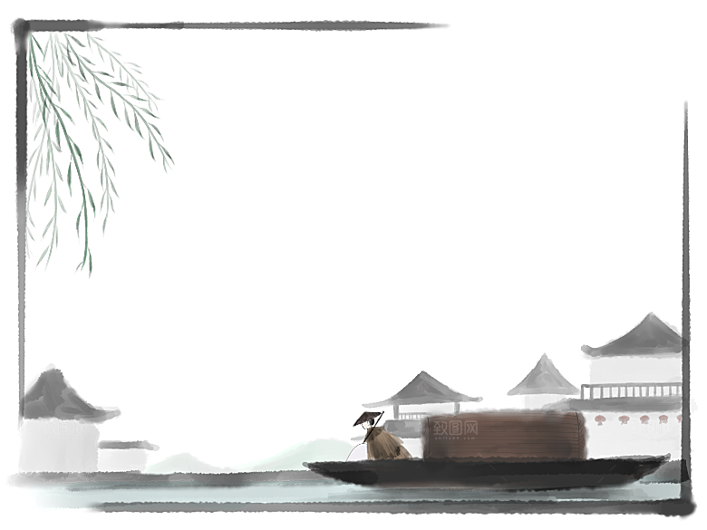 中式水墨文本框标题框窗格PNG图片