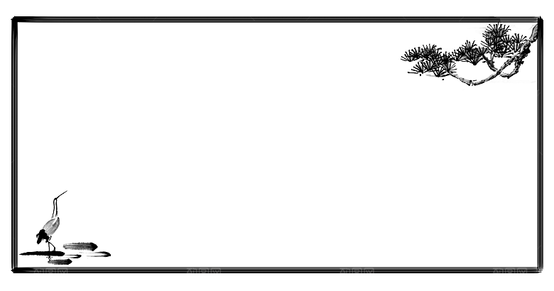 中式水墨文本框标题框窗格PNG图片