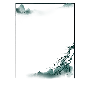 中式水墨文本框标题框窗格PNG图片素材