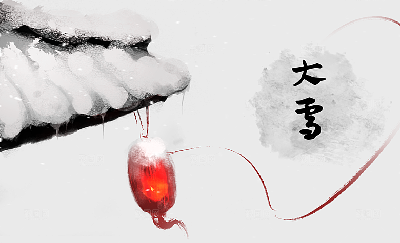 大雪文化创意背景