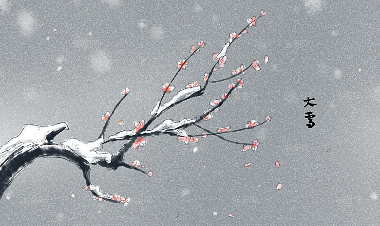 大雪文化创意背景