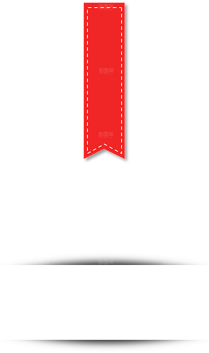 科技商务字幕条边框标题框PNG免抠