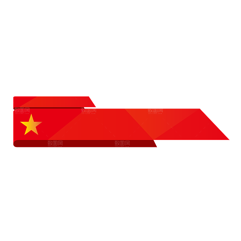科技商务字幕条边框标题框PNG免抠图片