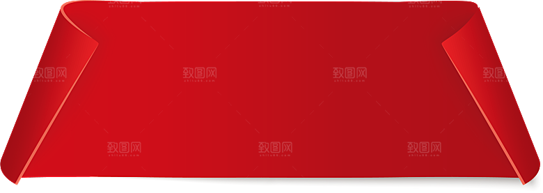 科技商务字幕条边框标题框PNG免抠