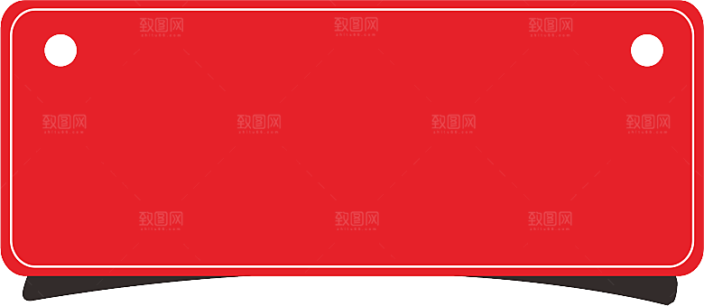 科技商务字幕条边框标题框PNG免抠