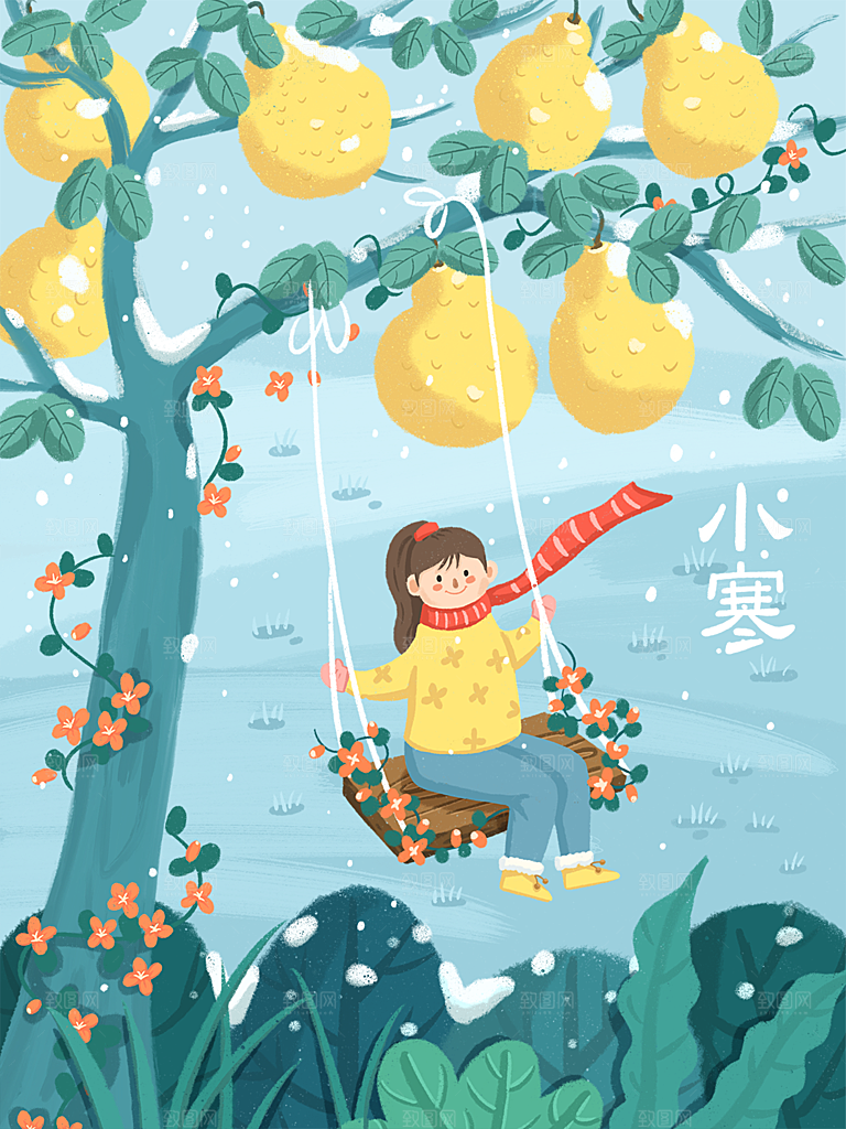 冬天冬季小寒简约大气海报插画