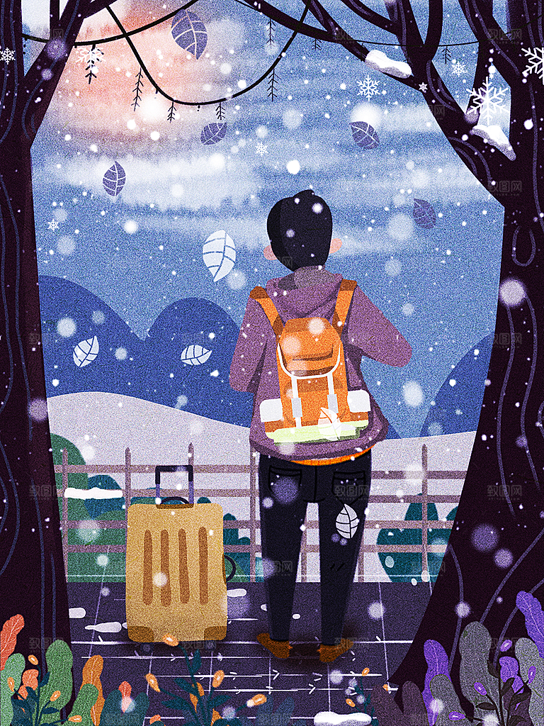 冬天冬季小寒简约大气海报插画