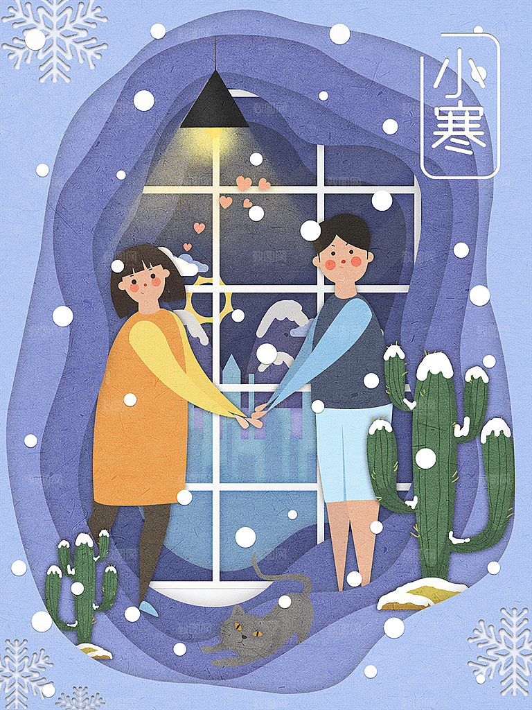 冬天冬季小寒简约大气海报插画