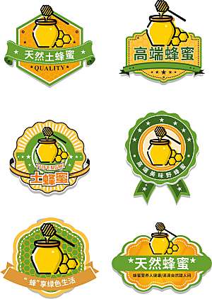 绿色高端天然蜂蜜食品包装贴纸