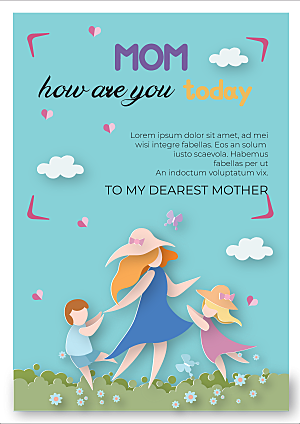 传统节日母亲节海报宣传贺卡