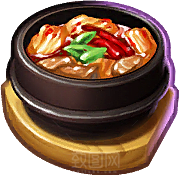 游戏常用社交经营类农场餐厅蔬菜水果食物