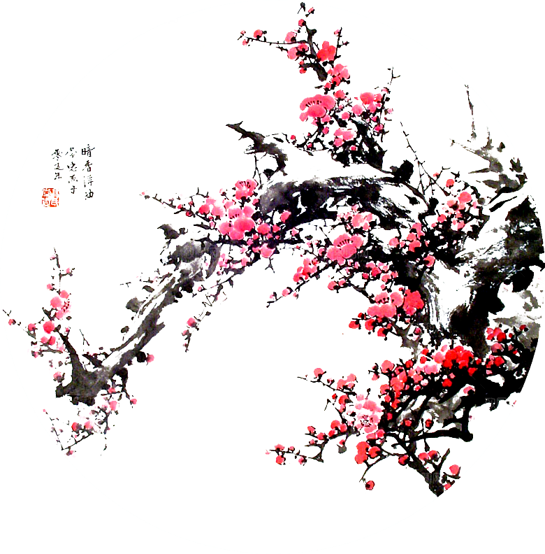 手绘梅花花枝png素材