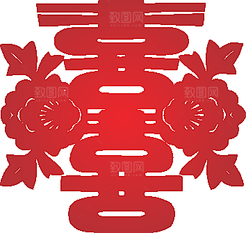红色喜字窗花矢量素材