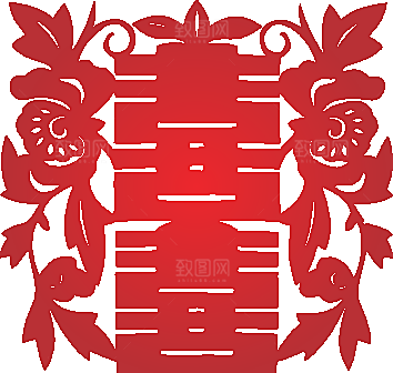 红色喜字窗花矢量素材