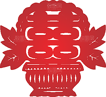 红色喜字窗花矢量素材