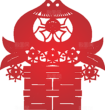 红色喜字剪纸效果png素材