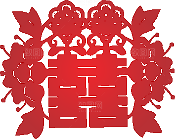 红色喜字剪纸效果png素材