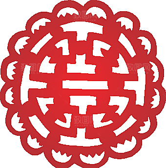 双喜字剪纸矢量窗花