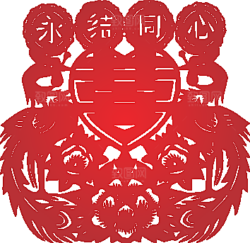 矢量剪纸窗花png素材