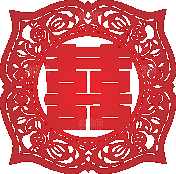 矢量喜字剪纸效果png素材