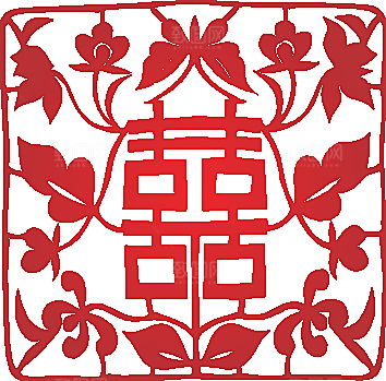 矢量喜字剪纸效果png素材