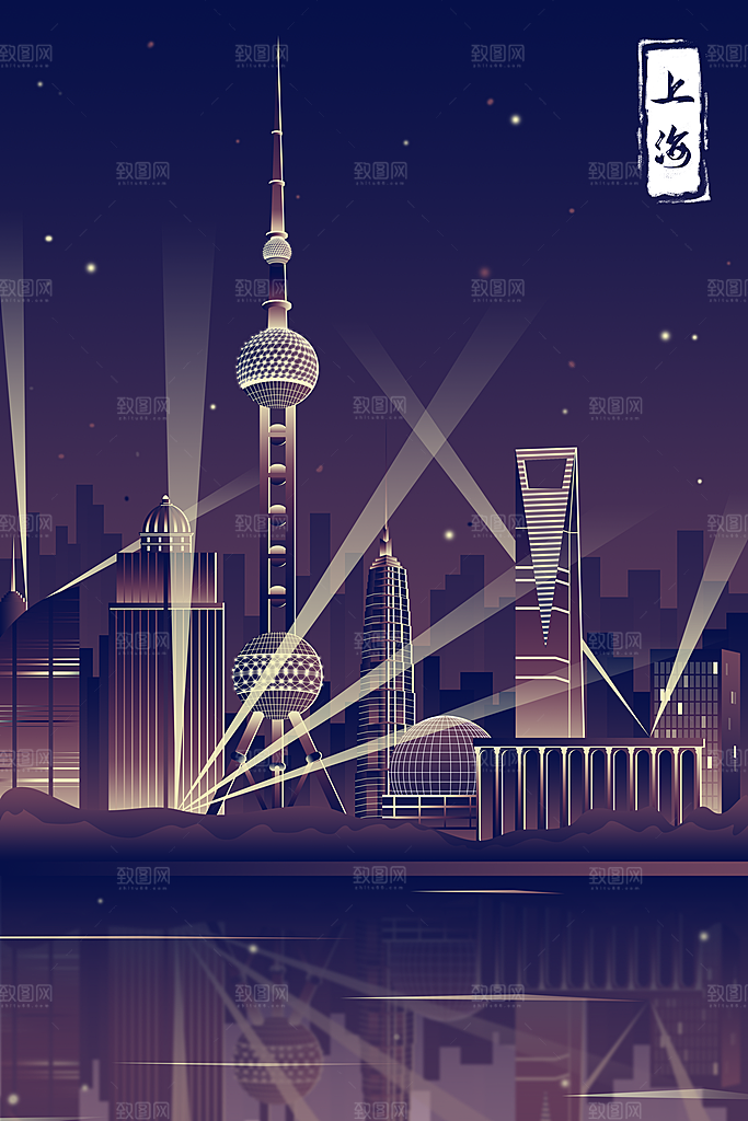 上海创意手绘城市文化宣传海报背景