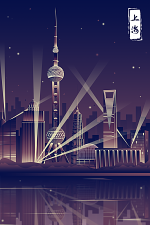 上海创意手绘城市文化宣传海报背景