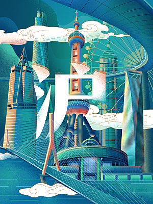 上海城市地标建筑手绘插画背景海报