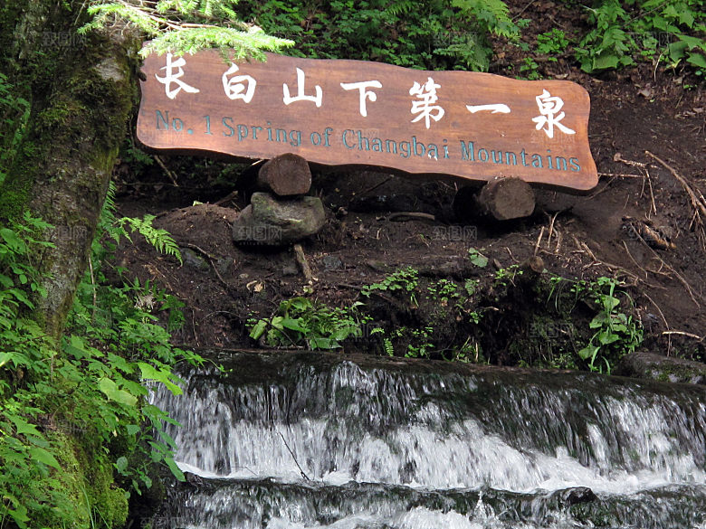 长白山旅游风景建筑照片摄影JPG高清图片
