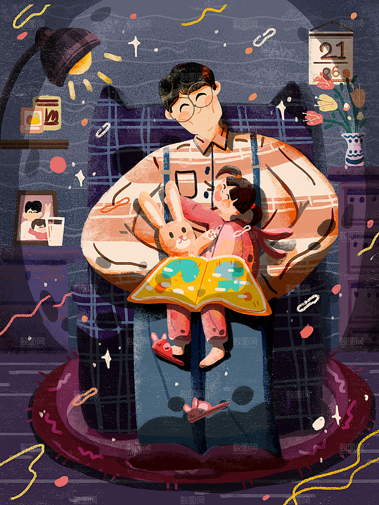 宣传感恩插画海报父亲节节日