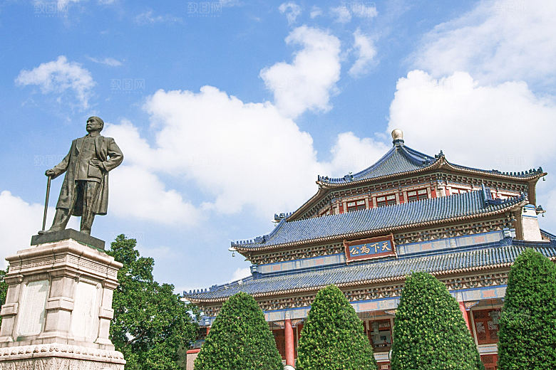 清明踏青缅怀孙中山