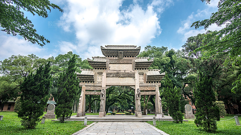 中山大学广州南校区乙丑进士牌坊
