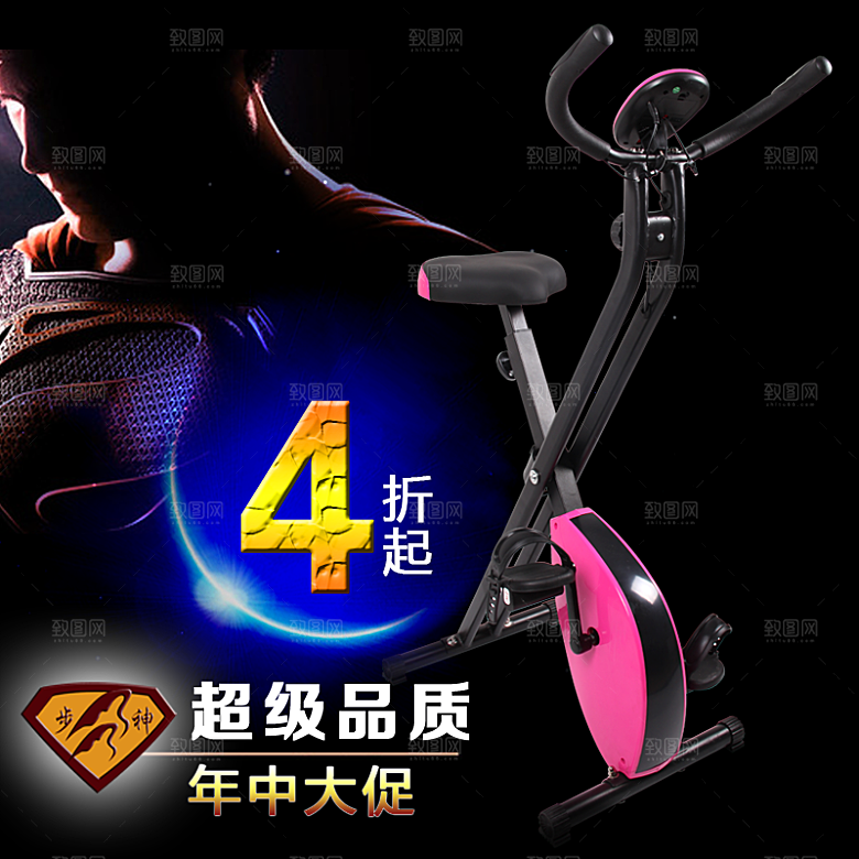 母婴儿童用品主图设计