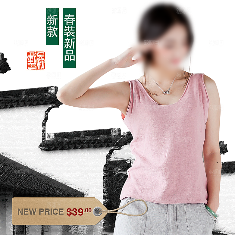 简约时尚女装淘宝主图
