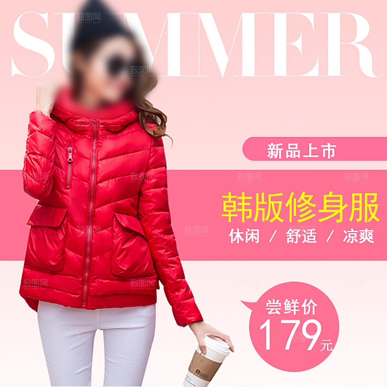 简约时尚女装淘宝主图