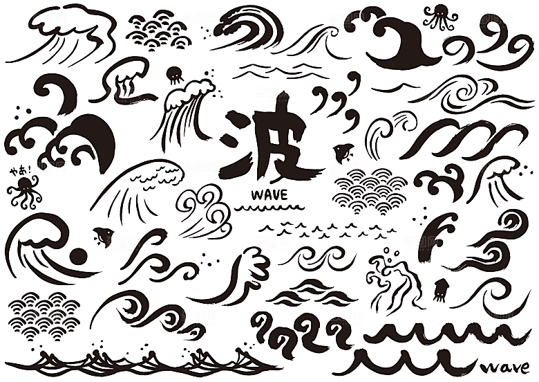 矢量中式波浪素材