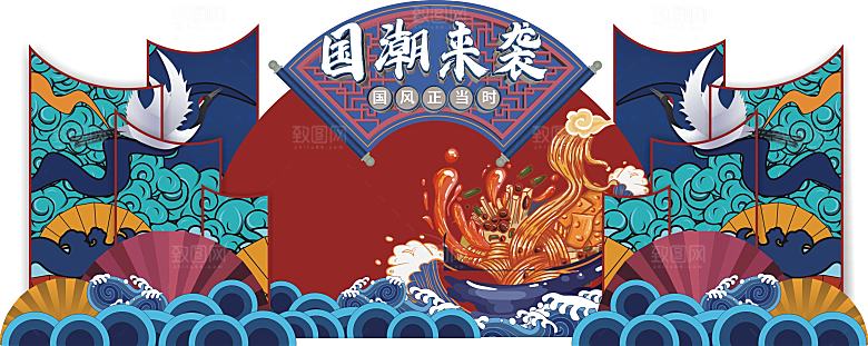 国潮海报 中国风 国潮文化 宣传海报 中