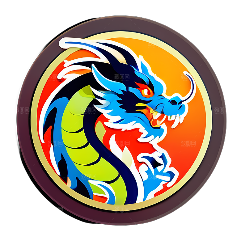 小龙贴画的艺术表达方式