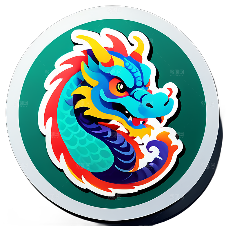 小龙贴画的历史渊源与传统意义
