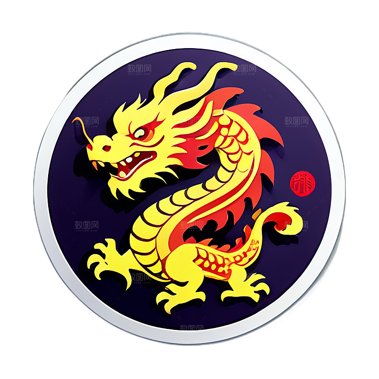 小龙贴画的历史渊源与传统意义
