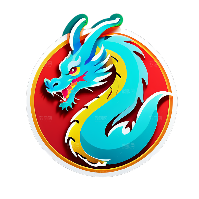 小龙贴画的历史渊源与传统意义