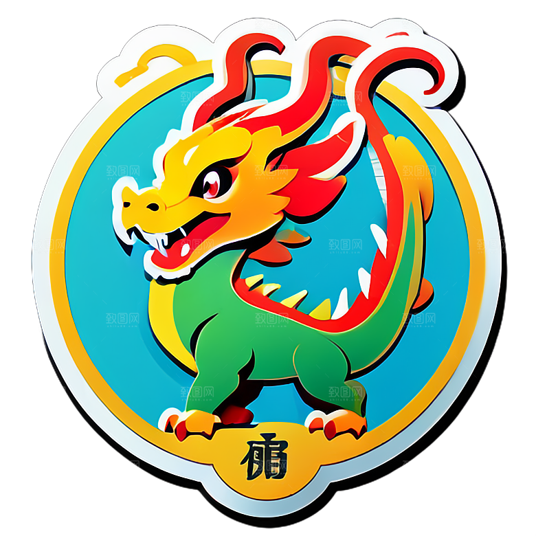 小龙贴画的历史渊源与传统意义